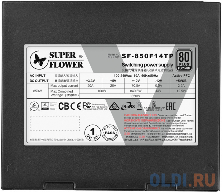 Super Flower Power Supply Leadex V Pro Platinum, 850W, ATX, 120mm, 9xSATA, 6xPCI-E(6+2), APFC, 80+ Platinum, Full Modular