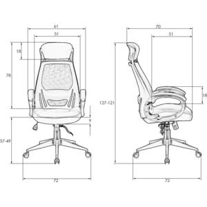 Офисное кресло для руководителей Dobrin STEVEN WHITE LMR-109BL_White белый пластик, черная ткань