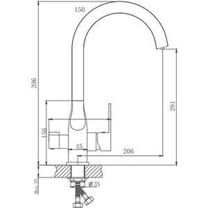 Смеситель для кухни Haiba HB533-3 с подключением фильтра, пепельный (HB76533-3) в Москвe