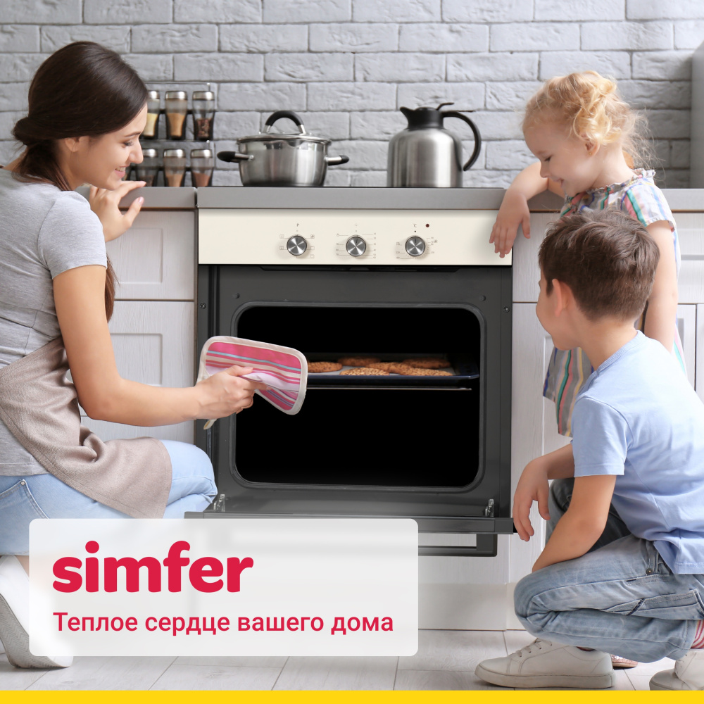 Электрический духовой шкаф Simfer B6ER16001, 5 режимов работы, конвекция