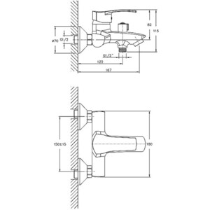 Смеситель для ванны Haiba HB70 хром (HB6070)