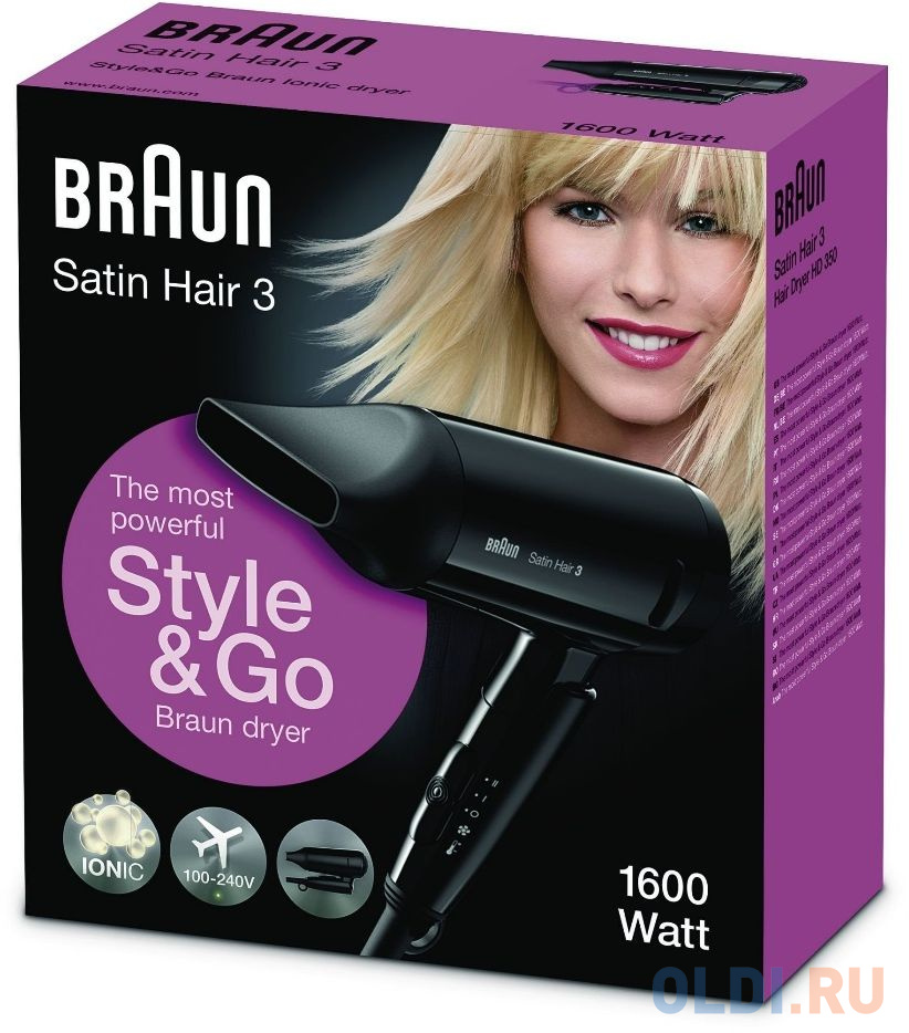 Фен Braun BRHD350E 1600Вт черный