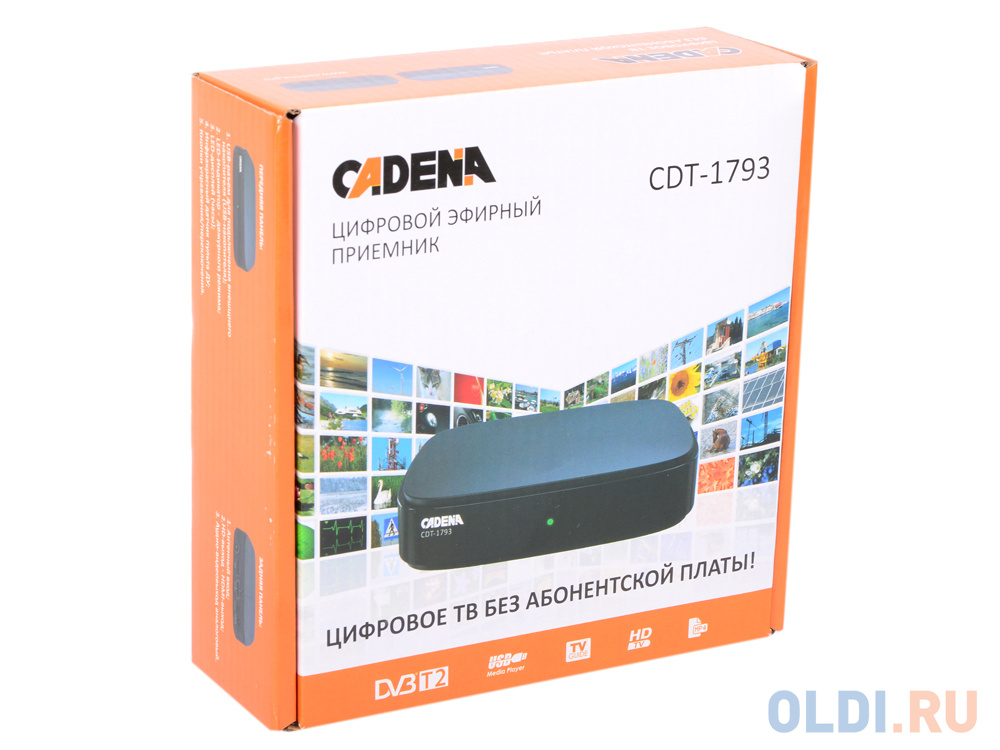 Цифровой телевизионный DVB-T2 ресивер CADENA CDT-1793