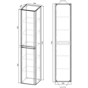 Пенал Vincea Vico 35 подвесной, Beton (VSC-2V170BT)