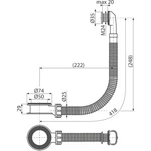 Перелив для раковины AlcaPlast белый (A328B)