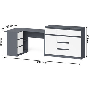 Комплект СВК Мори Стол компьютерный МС-16 левый + Комод МК1200.4, цвет графит/белый в Москвe