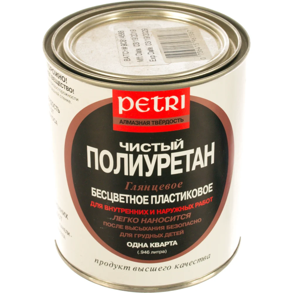 Полиуретановый лак PETRI