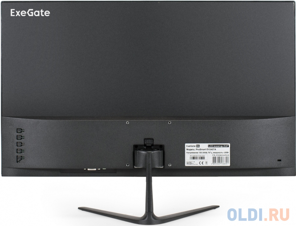 Монитор безрамочный с аудио 23.8" ExeGate ProSmart EV2407A (VA LED Grade A+, FHD, 1920x1080, 16:9, 280cd/m2, 3000:1, 178°/178°, 5ms, Speakers, D-