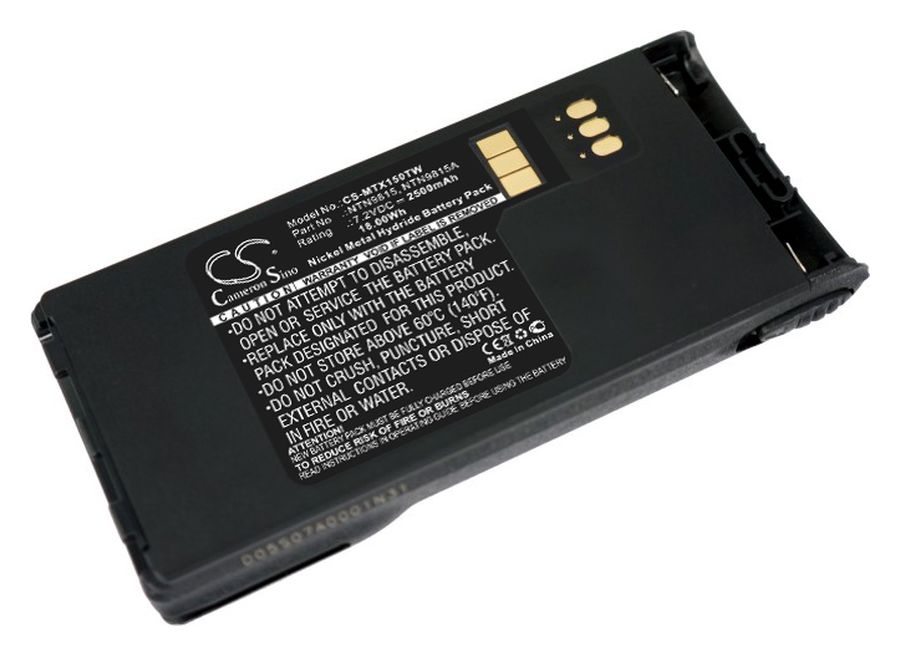 Аккумулятор CameronSino CS-MTX150TW для Motorola MT1500/PR1500/XTS1500/XTS2500, Ni-Mh, 2500mAh, 7.5V (P113.00084)