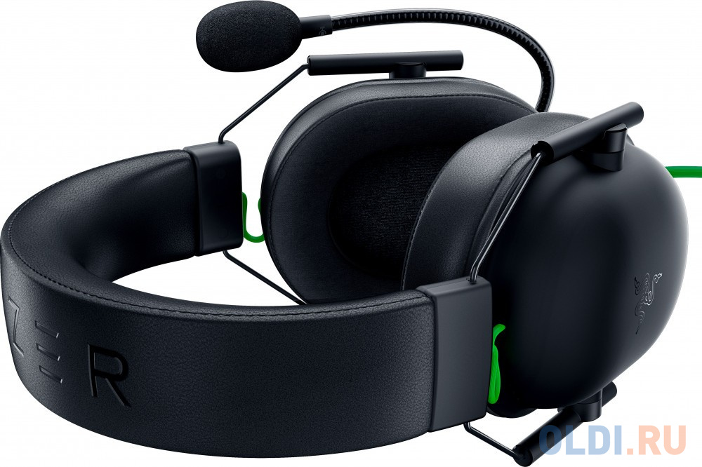 Razer Blackshark V2 X Headset