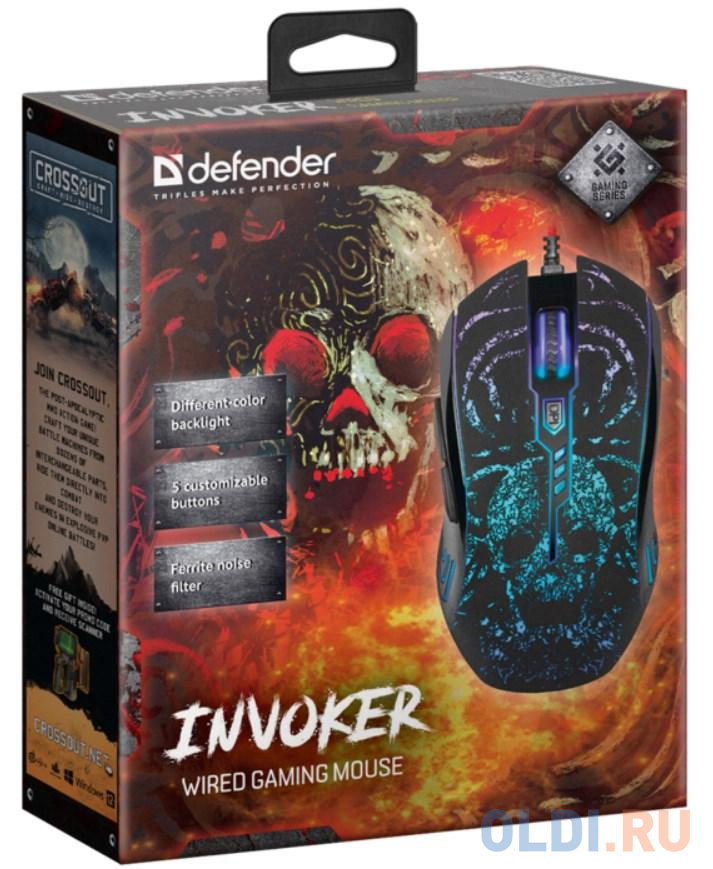 Мышь проводная Defender Invoker GM-947 чёрный USB в Москвe