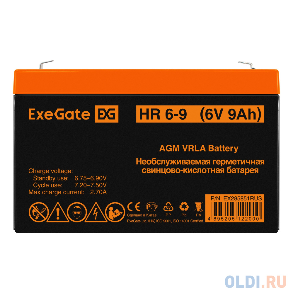 Exegate EX285851RUS АКБ ExeGate HR 6-9 (6V 9Ah 634W, клеммы F1)