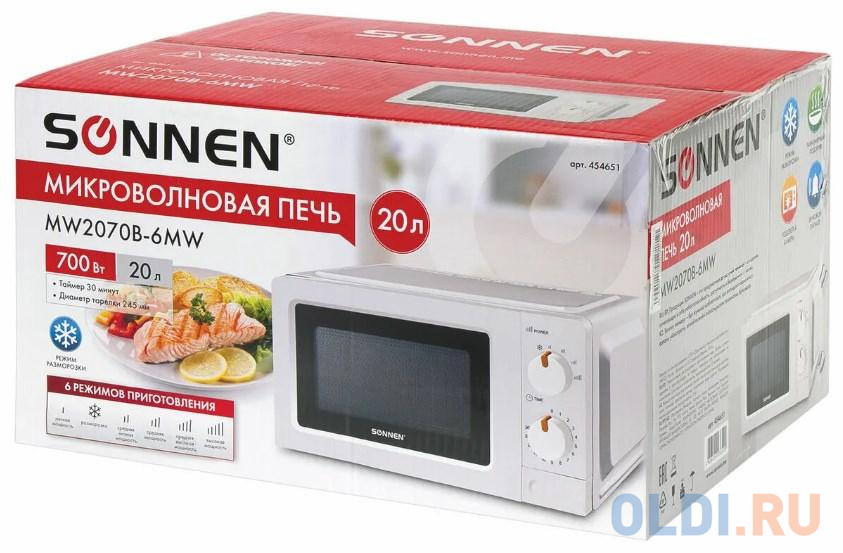 Микроволновая печь Sonnen MW2070B-6MW 700 Вт белый