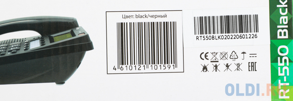 Телефон проводной RITMIX RT-550 black в Москвe