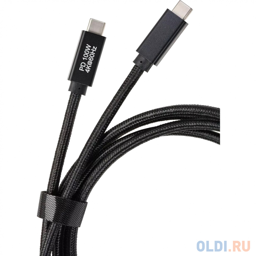 Кабель USB 3.1 Type Cm -- Cm  IC 5А 20Gbs длина 2M, Telecom <TC420B-2M> черный