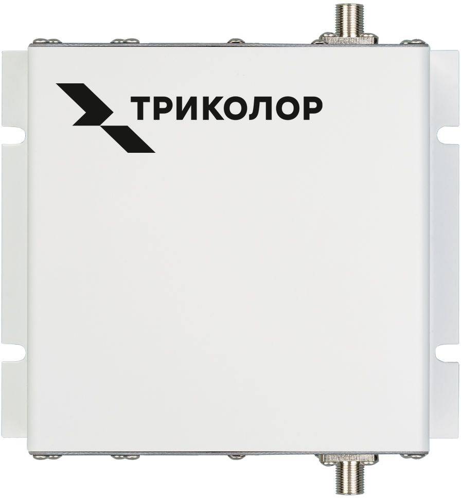 Усилитель сигнала Триколор TR-900/2100-50-kit белый (046/91/00052372)
