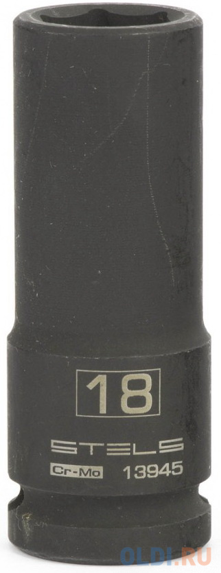 Головка ударная удлиненная шестигранная, 18 мм, 1/2", CrMo // Stels