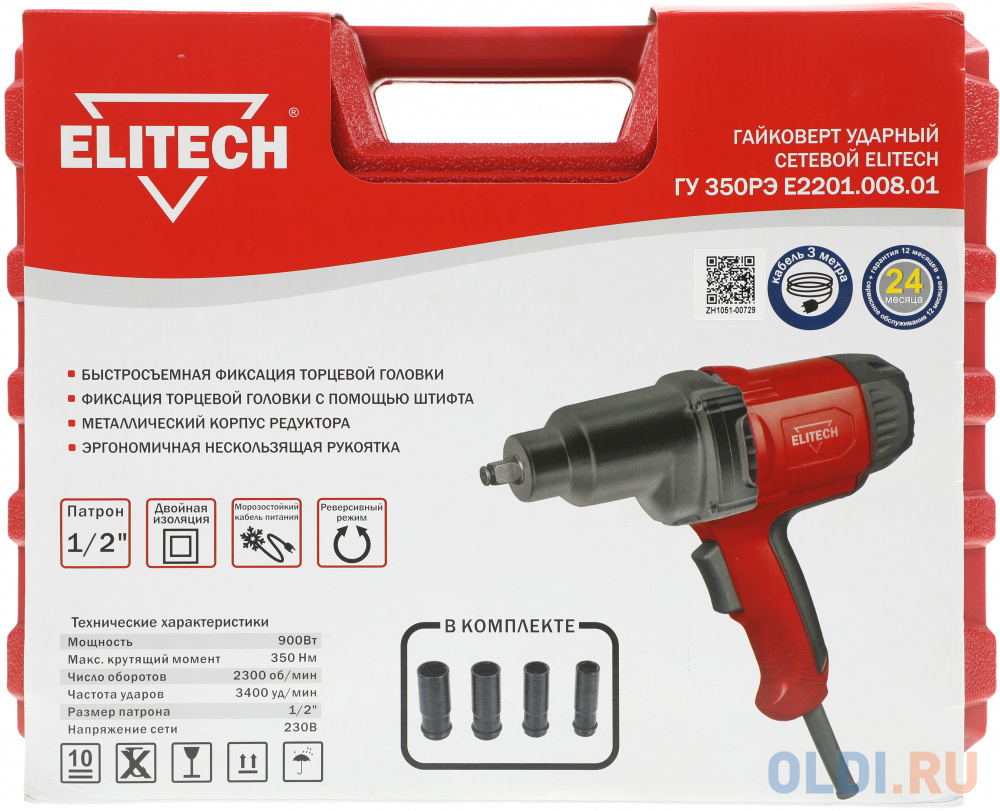 ELITECH ГУ 350РЭ (E2201.008.01) Дрель