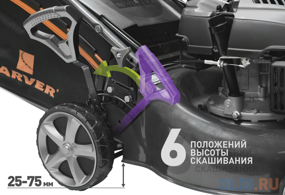 Газонокосилка роторная Carver LMG-2646HM (01.024.00004) 2600Вт в Москвe