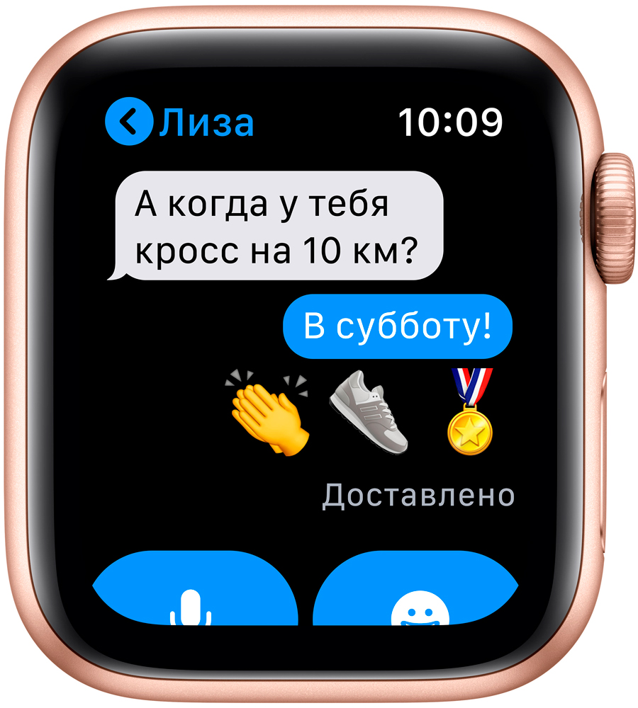 Часы Apple