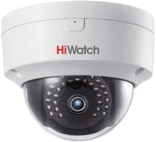 Камера видеонаблюдения HiWatch DS-I252M(B)(4 mm) белый