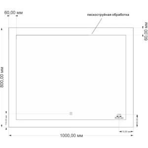 Зеркало Cersanit Led 030 Design 100х80 антизапотевание, с подсветкой (KN-LU-LED030*100-d-Os)