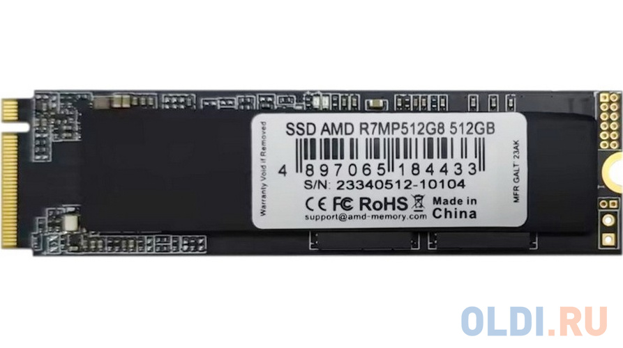 512Gb M.2 PCIE 4.0 2280 3D NAND Retail R7MP512G8