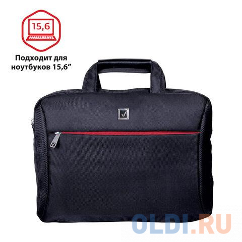 Сумка деловая 15.6" BRAUBERG Control 2 полиэстер черный