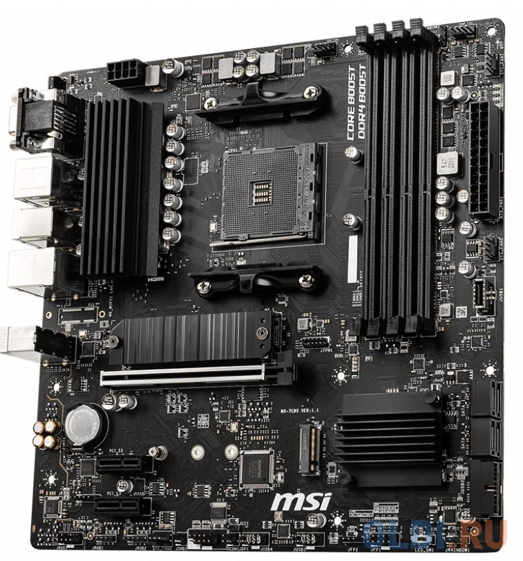 Материнская плата MSI B550M PRO-VDH