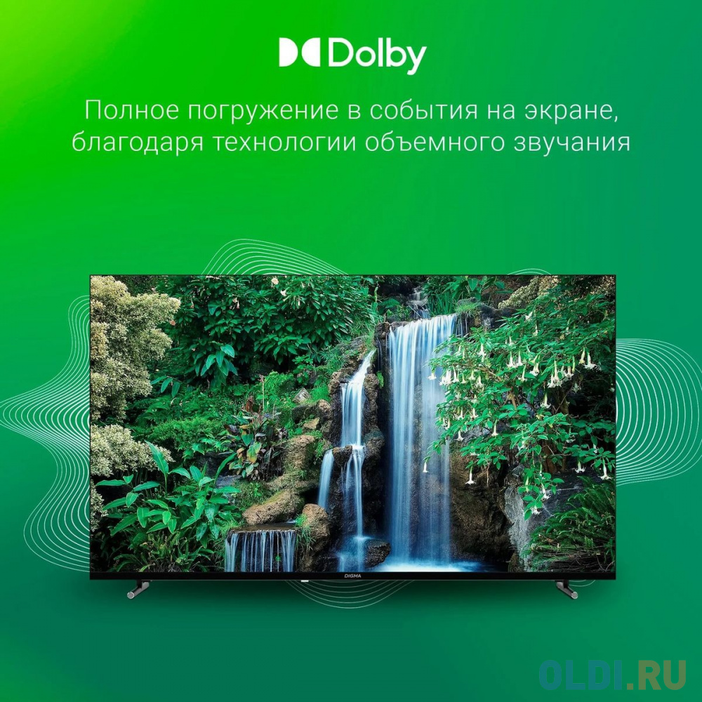 Телевизор LED Digma 55" DM-LED55UBB33 Яндекс.ТВ Frameless черный 4K Ultra HD 60Hz DVB-T DVB-T2 DVB-C DVB-S DVB-S2 USB WiFi Smart TV в Москвe