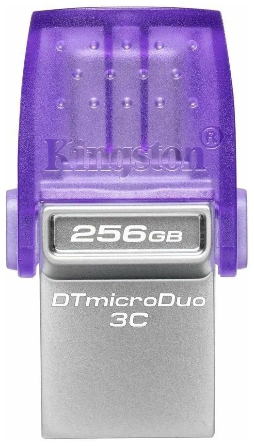Флешка Kingston 256Gb DTDUO3CG3/256GB USB Type-C 3.2 Gen 1/USB 3.2 Gen 1