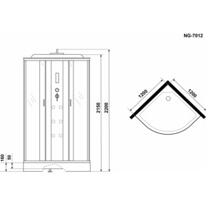 Душевая кабина Niagara NG-7012-01 120х120х220