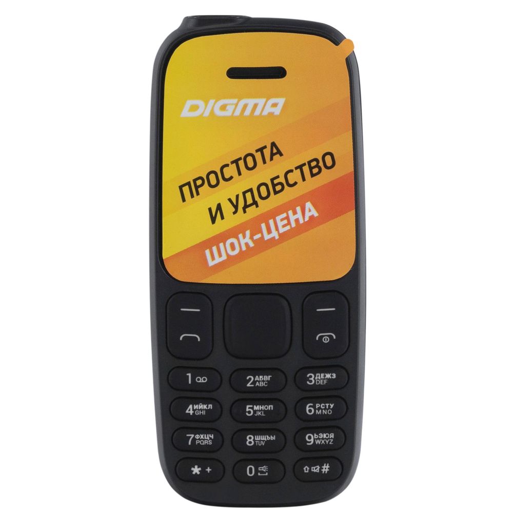 Мобильный телефон Digma