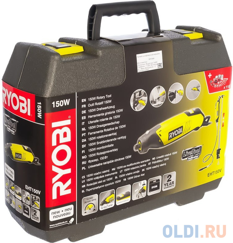 Ryobi Прямошлифовальная машина EHT150V 5133000754 в Москвe