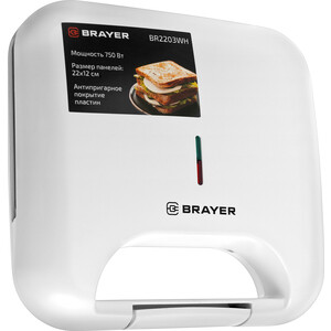 Сэндвичница BRAYER BR2203WH