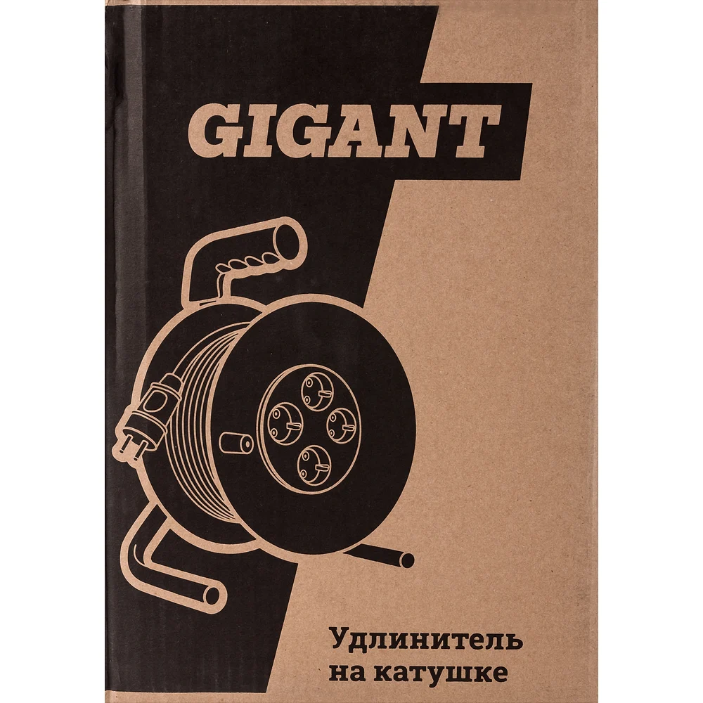 Удлинитель Gigant в Москвe