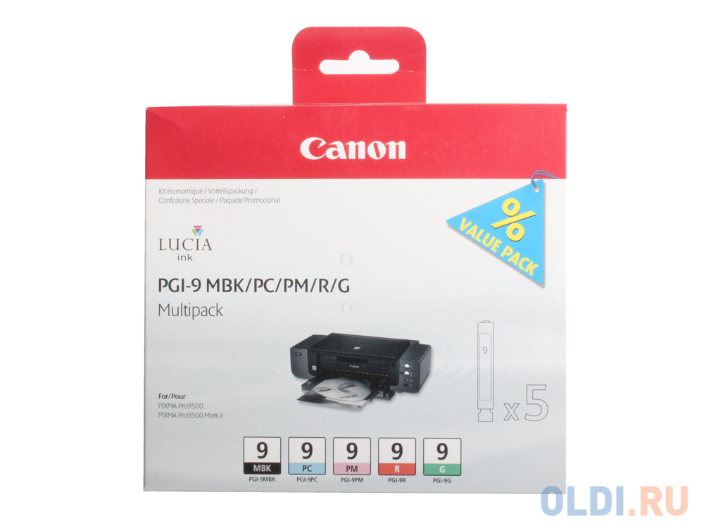 Картридж Canon PGI-9 MBK/PC/PM/R/G для PIXMA MX7600 Pro9500 pro9500 матовый чёрный красный зелёный фотокартридж голубой и пурпурный
