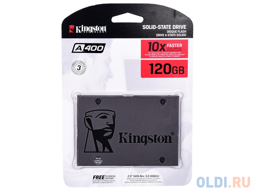 SSD накопитель Kingston SSDNow A400 120 Gb SATA-III