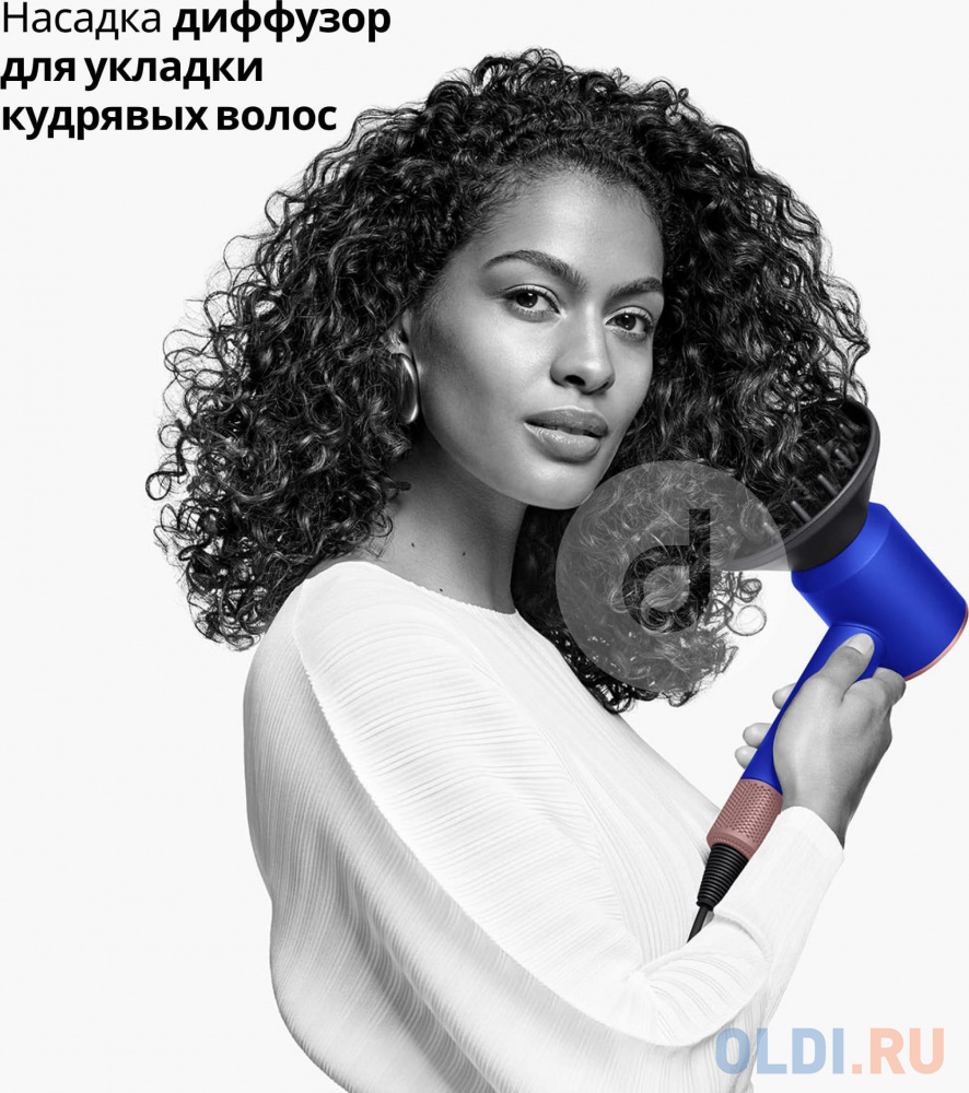 Фен Dyson Supersonic HD07 Blush Blue EU в Москвe