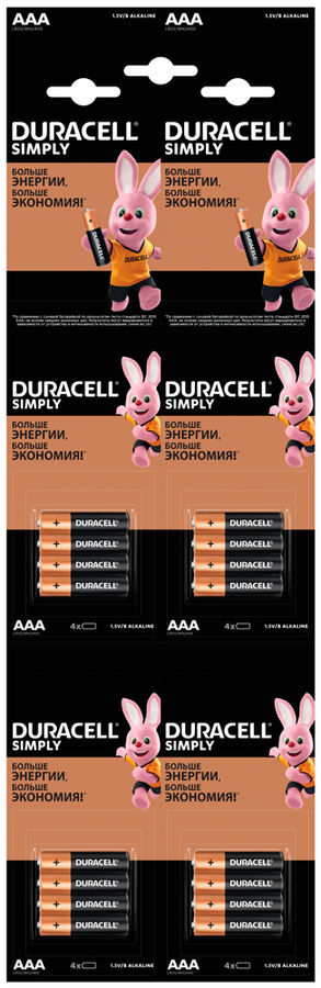 Батарейка Duracell Simply LR03-4BL MN2400 AAA (16шт.)