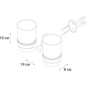 Стакан для ванной Fixsen Europa двойной (FX-21807)