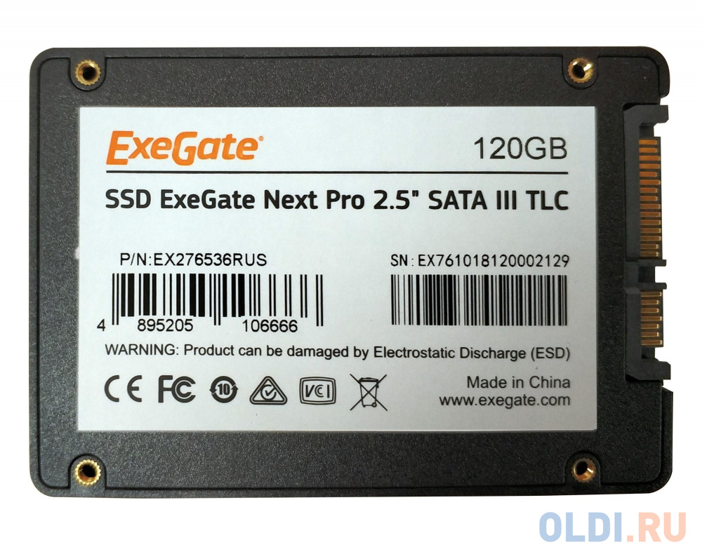 SSD накопитель Exegate Next Pro Series 120 Gb SATA-III в Москвe