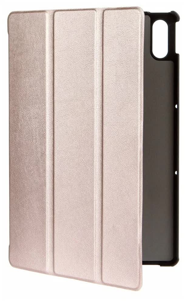 Чехол книжка Red Line для Lenovo Tab P11 Pro, золотой УТ000024317