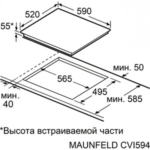 Индукционная варочная панель MAUNFELD CVI594STBKC в Москвe