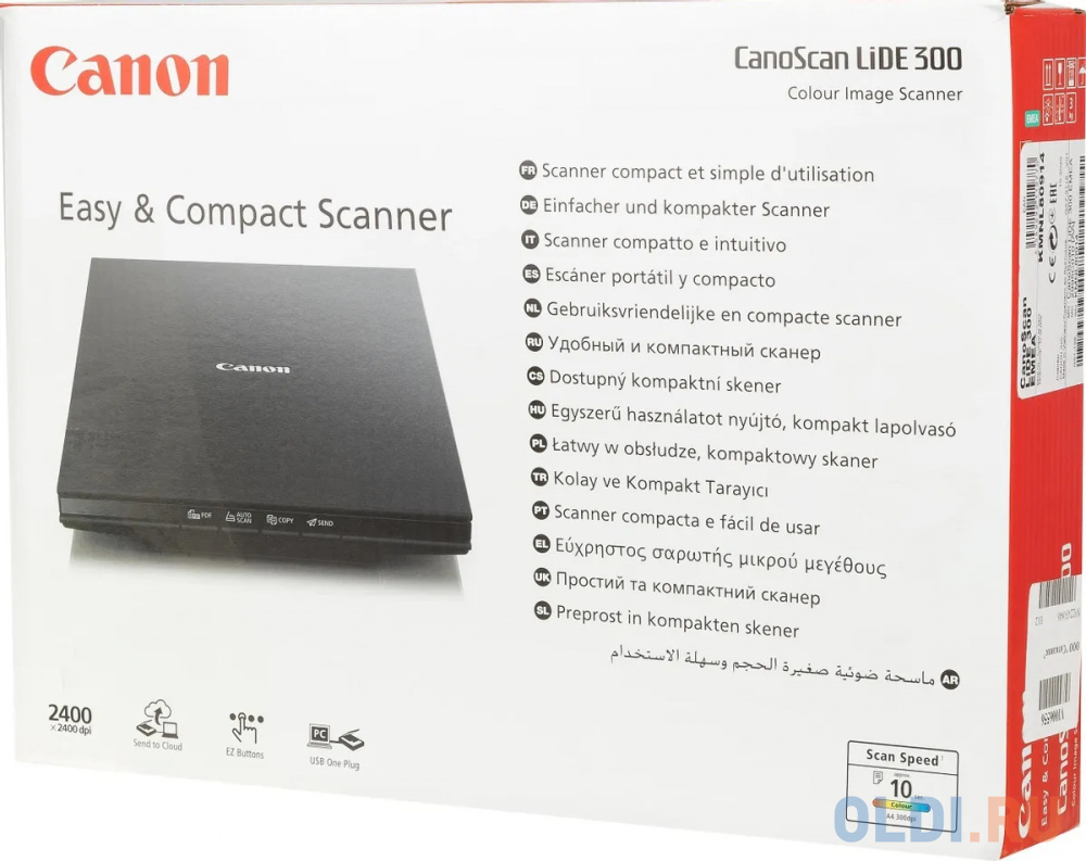 Сканер Canon CanoScan LiDE 300 (CIS, A4 Color, 2400*2400dpi, USB2.0, 48bit, не требует б.п.)