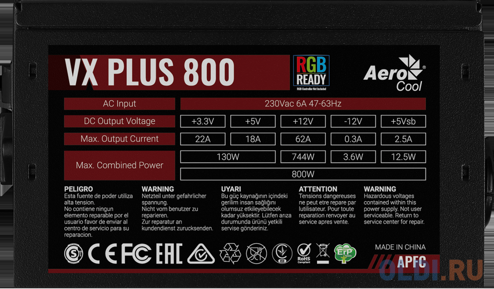 Блок питания Aerocool Retail VX PLUS 800 RGB 800 Вт в Москвe