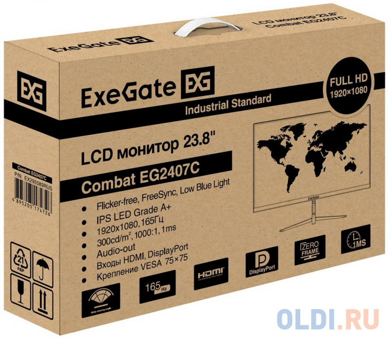 Монитор игровой 165 Гц 23.8" ExeGate Combat EG2407C (IPS LED Grade A+, FHD, 1920x1080@165Гц, 16:9, 300cd/m2, 1000:1, 178°/178°, 1ms, HDMI, Displa в Москвe