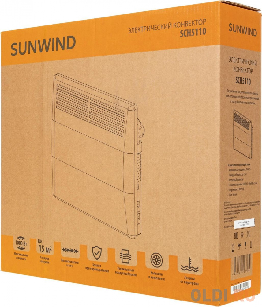 Конвектор SUNWIND SCH5110,  1000Вт,  белый