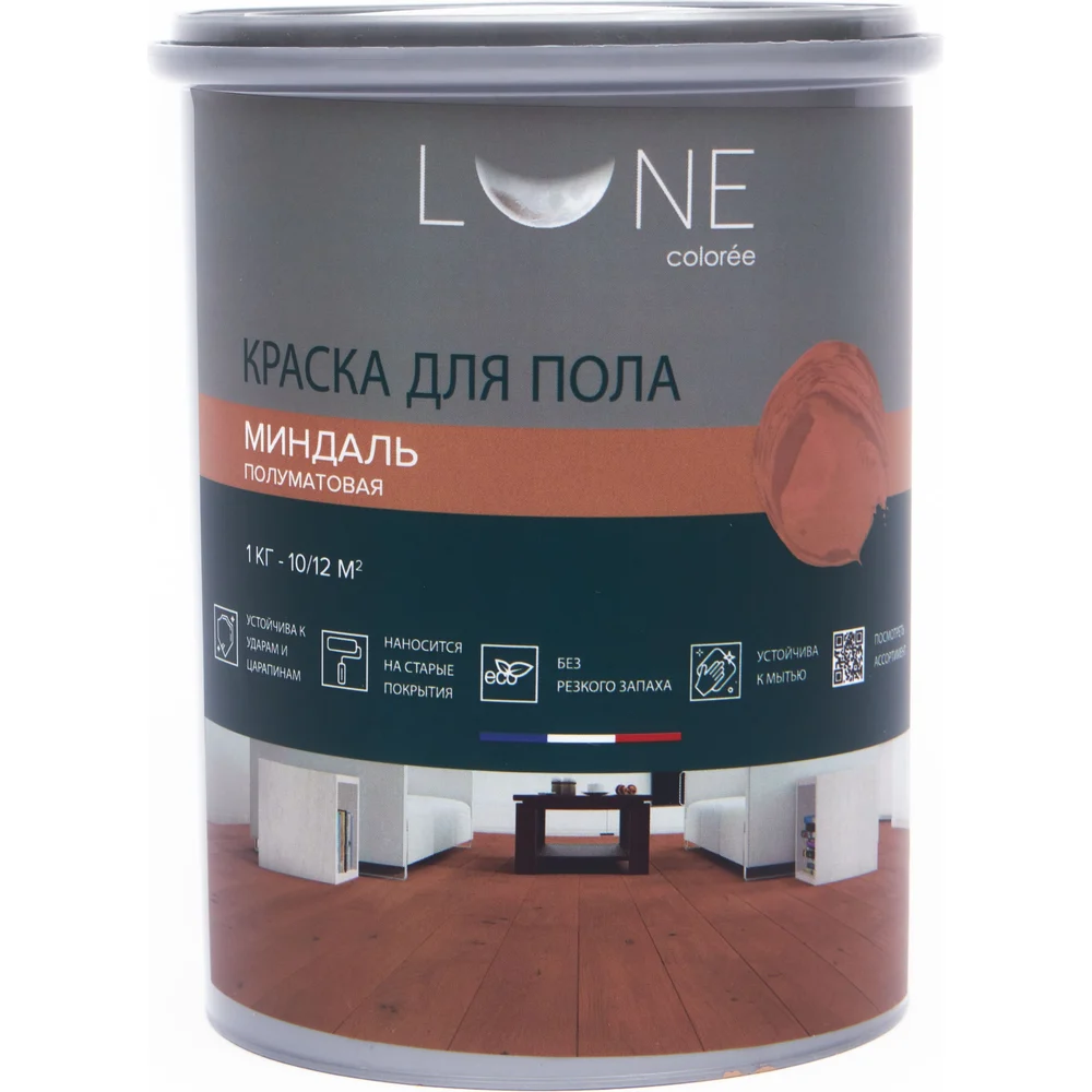 Краска для пола Lune Coloree