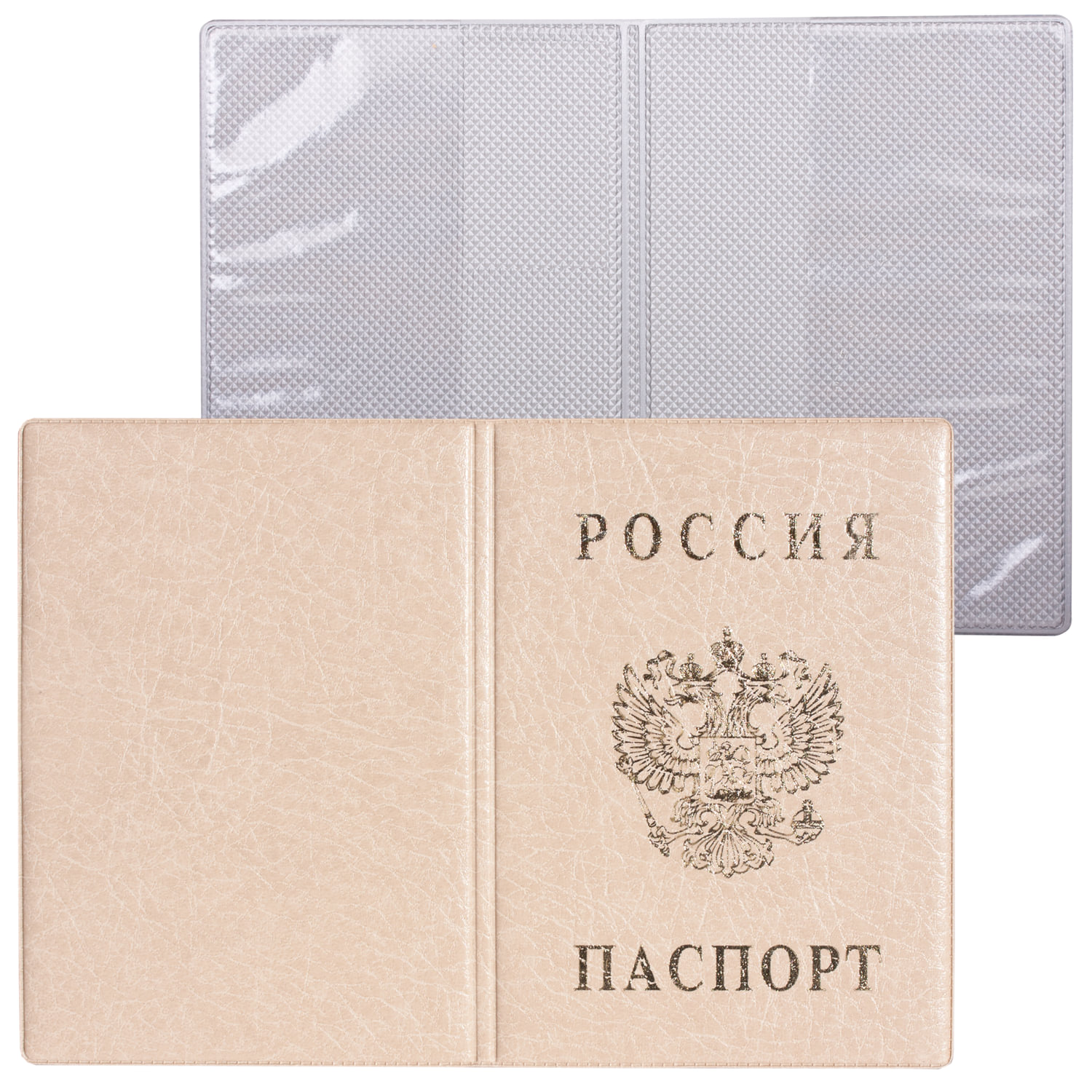 Обложка для паспорта с гербом, ПВХ, печать золотом, бежевая, ДПС, 2203.В-105, (18 шт.)